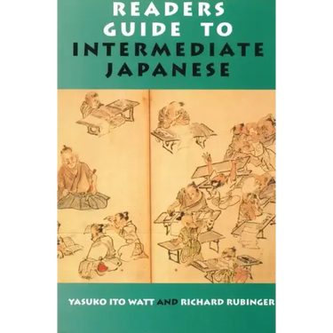 Readers Guide to Intermediate Japanese