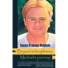 Beyond Schizophrenia: Michael's Journey