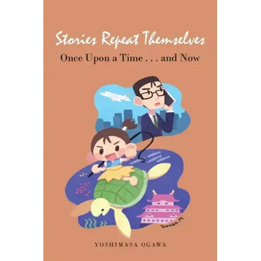 Stories Repeat Themselves: Once Upon a Time...And Now