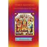 Shākta Upanishats: Upanishats about Sri Devi