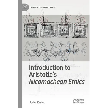 Introduction to Aristotle's Nicomachean Ethics