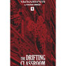 The Drifting Classroom: Perfect Edition, Vol. 1