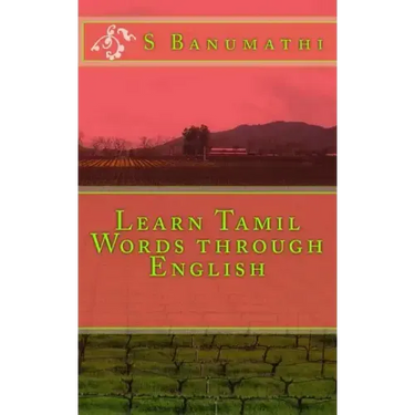 Learn Tamil Words through English