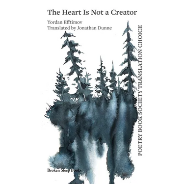 The Heart Is Not a Creator