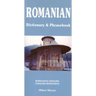 Romanian-English/English-Romanian Dictionary & Phrasebook
