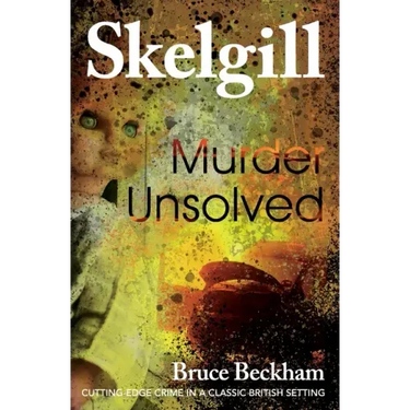 Murder Unsolved: NEW for 2022 - a compelling British crime mystery