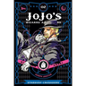 Jojo's Bizarre Adventure: Part 3--Stardust Crusaders, Vol. 2