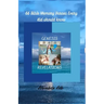 66 Bible Memory Verses Every Kid Should Know