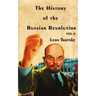 The History of The Russian Revolution Volume-II