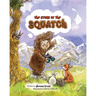 The Story of the Squatch