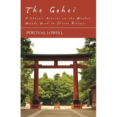 The Gohei - A Classic Article on the Wooden Wands Used in Shinto Rituals