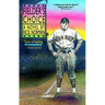 Fielder's Choice