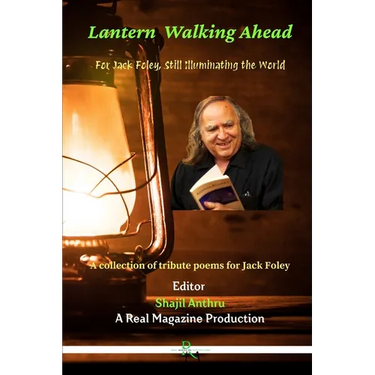Lantern Walking Ahead