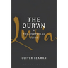 The Qur'an: A Philosophical Guide