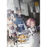 Mushoku Tensei: Jobless Reincarnation (Light Novel) Vol. 11