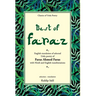 Best of Faraz