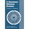 A Vietnamese Reference Grammar