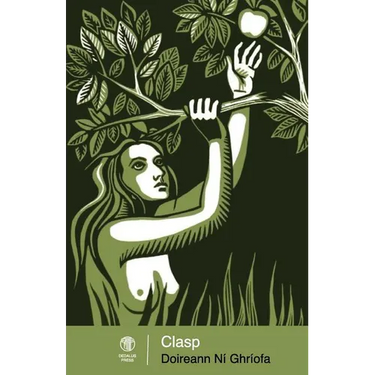 Clasp