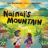 Nainai's Mountain