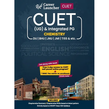 CUET 2022 Chemistry
