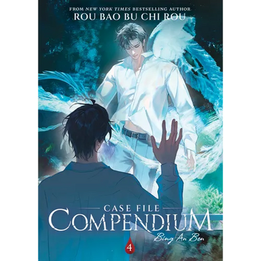 Case File Compendium: Bing an Ben (Novel) Vol. 4
