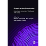 Russia at the Barricades: Eyewitness Accounts of the August 1991 Coup