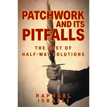 Patchwork and Its Pitfalls: The Cost of Half-Way Solutions