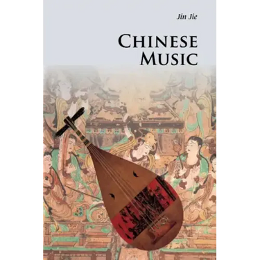 Chinese Music