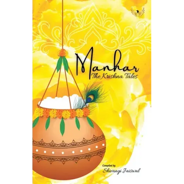 Manhar The Krishna Tales