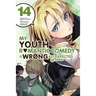 My Youth Romantic Comedy Is Wrong, as I Expected @ Comic, Vol. 14 (Manga): Volume 14