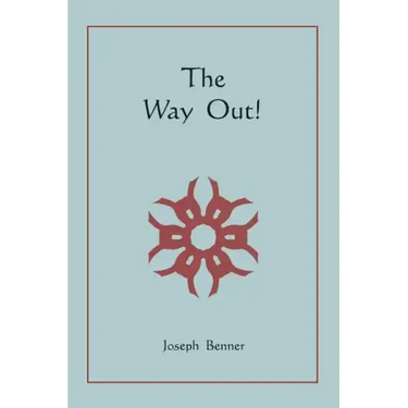 The Way Out!