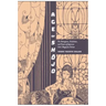 Age of Shōjo: The Emergence, Evolution, and Power of Japanese Girls' Magazine Fiction