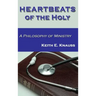 Heartbeats of the Holy