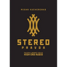 StereoPravda: Politically Incorrect View On High End Audio