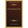 Srimad-Bhagavad-Gita