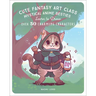 Cute Fantasy Art Class: Mystical Anime Besties - Learn to Draw over 50 Charming Characters