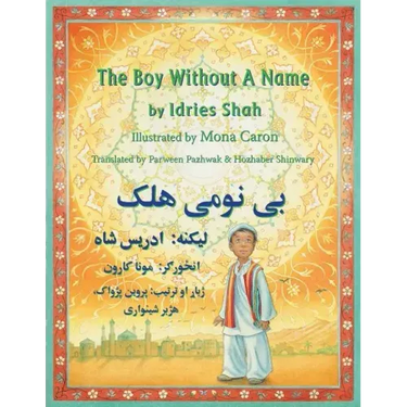The Boy Without a Name: English-Pashto Edition