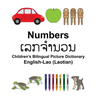 English-Lao (Laotian) Numbers Children's Bilingual Picture Dictionary