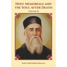 Holy Memorials and the Soul After Death