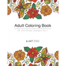 Adult Coloring Book: 50 Anti-stress Designs