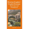 Bosnian-English/English-Bosnian Dictionary and Phrasebook