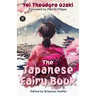 The Japanese Fairy Book
