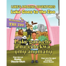 Luke Goes to the Zoo (English-Igbo Edition): Luke gara ebe a na-echekwa ụmụ anụmanụ