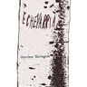 Echevarria