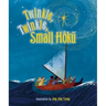 Twinkle, Twinkle Small Hoku