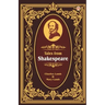Tales from Shakespeare