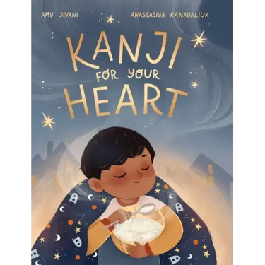 Kanji for your Heart