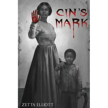 Cin's Mark