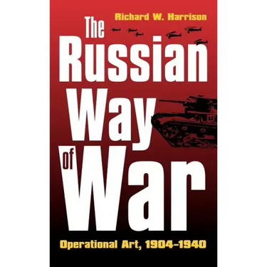 Russian Way of War