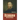 Redburn: His First Voyage